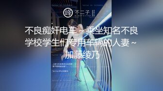 苗条身材黑衣妹子脱掉衣服舔奶口交上位骑乘大力猛操