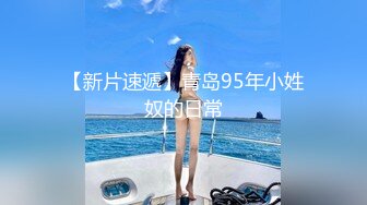 小伙直接闯入办公楼偷拍马尾辫美女饱满的黑逼