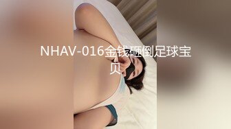 【新片速遞】  狼友们❤️你老婆有我老婆这么骚嘛！特喜欢在厕所被我后入狂操❤️这样真的很爽！很爽！！