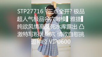 (麻豆傳媒)(mcy-0107)(20221214)爆操我的淫蕩小野貓嫩妻-項子甯