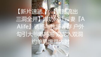 邪恶三人组迷翻漂亮的美女啦啦队长各种姿势操小嫩B (1)