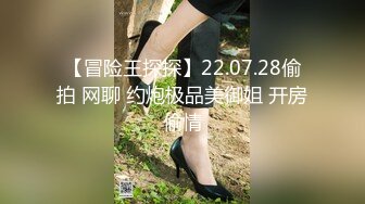 芭蕾舞女学员颜值高逼逼美 高难度多姿势草嫩鲍