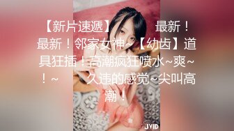 【最强??乱伦鬼父】海角老淫?萝莉女儿的生活假期三件事 一吃饭二睡觉三肏穴 被窝里偷吃肉棒 稚嫩白虎穴窒息上头 白浆泛滥