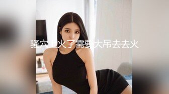 ❤️偷情小娇妻❤️邻居少妇半夜偷偷出来再楼道挨操老公就在房间还不知道被戴一顶绿绿的帽子灯灭了还击掌两下！