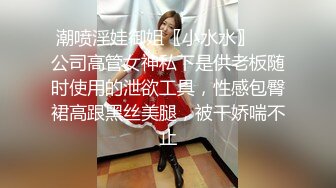 AI绘画 人工智能 SSS级模型模拟真人 丁香姑娘 旗袍 国风 无修正