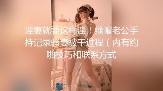 【上篇】阿须加X伊织