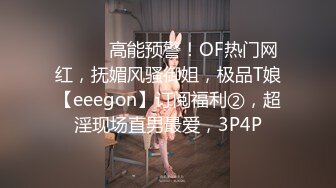 STP30971 爆乳翘臀颜值女神！极品美腿一字马！一线天肥穴掰开特写，性感美臀摇摆，搔首弄姿展示身材 VIP0600