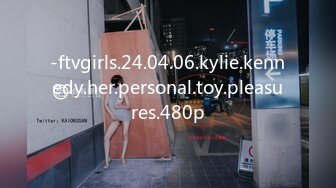 卫校在读大二的36E纯天然大奶性感美女,1200元约到酒店开操