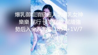 全网最嫩03女友 全集看-介