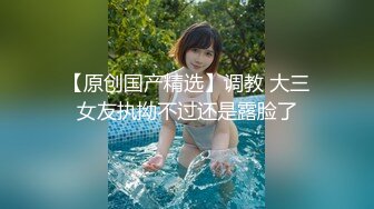 极品10【超级美少女~知名网红、平模下海】hanna多场大尺合集 (2)