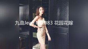 性感骚妻制服诱惑～骚货的梦想就是做av女友被各种男人操