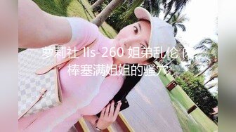 深圳某企业女高管