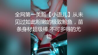 无情扣逼内射娃娃脸超美小妖精carb080809-134dv400p她长得和张韶涵一样美 有点婴儿肥的超高颜值小妖精