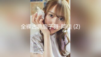 XKG208 星空无限传媒 黑丝高冷女总裁 惨遭员工强上内射 露露