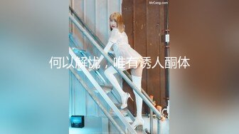 ⚫️⚫️火爆顶级嫩模！西八国天然巨乳女神【YeonWoo】重磅150美金作品——Slime史莱姆粘液