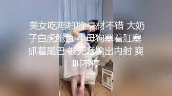 麻豆传媒国际版系列全球首映-为国争光 国产猛男酒店和性感金发女女侍疯狂做爱 高清720P原版首发