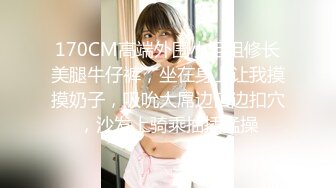 无水印10/29 猥琐眼镜哥用裸照胁迫强奸巨乳妹啤儿捅马眼爽到狂喷VIP1196