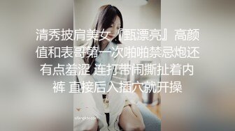 【极品❤️美少女】鹤酱✿极淫妹妹自慰高潮喷尿主动勾引哥哥吸茎挑逗鲜嫩白虎犹如飞机杯香艳蠕腰榨汁内射中出蜜穴