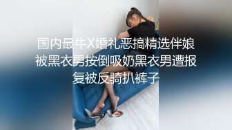 【新片速遞】  云南壮族短发美少妇,异域风情,壹脸俏皮可爱,和壮族小夥居家啪啪,别有壹番风味