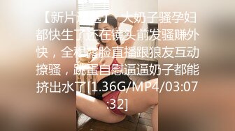 囍 3女1男 露奶诱惑 特写BB 震动棒自慰大秀 极品小萝莉  (1)