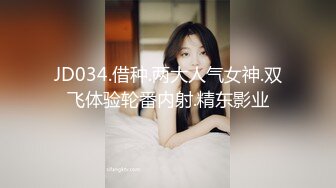 【女子SPA】真实偷拍良家少妇特享4天5场，极品美妇私密保养，手法娴熟，粉穴水汪汪，不需要老公也满足 (4)