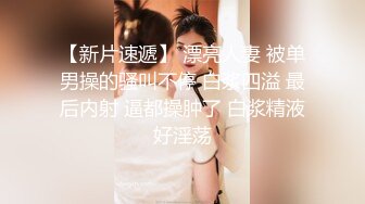 高颜值白衣大长腿妹子啪啪，脱掉内裤掰穴特写口交上位骑坐抽插边摸阴蒂