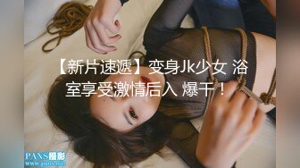 【2_2】三岁荮S多主重口味新婚人夫,火机烧逼毛,拳打脚踢,人格羞辱淋尿吃屎,画面很恶心不喜勿入