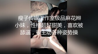 大奶老婆日常炮记录