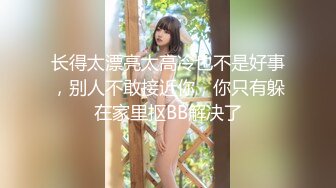 阿呆探花-约了个甜美少妇翘起大屁股舔弄口交,坐上来整根插入,进出打桩抽插猛操