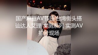 ED Mosaic粉穴舞蹈系女大生自慰完穿黑丝与4男轮番输出 (2)