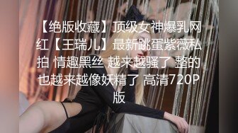 商场女厕多角度偷拍美女职员的多毛大肥鲍