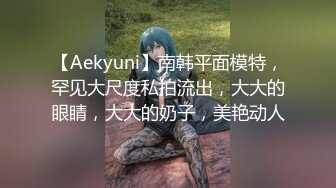 八块腹肌越玩17cm直男寸头奶爸