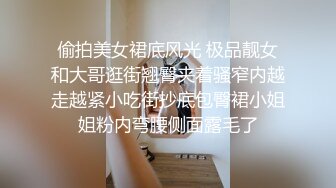 1/6最新 漂亮妹子肥臀极度诱惑脱下内裤扭动大屁股VIP1196