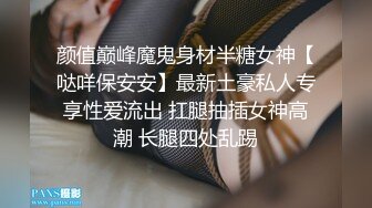 海角社区淫乱大神我的母狗房东❤️拉少妇房东树林里举腿爆操逼都被过路的看到了到家继续干颜射她脸上