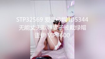 KTV女厕偷拍 双腿夹的很紧的美女 能拍到她的B可真是不容易