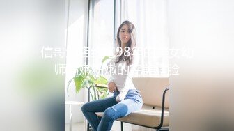 周末大神潜入商场女厕一路跟踪多个漂亮的小姐姐偷拍她们粉嫩的小鲍鱼 (2)