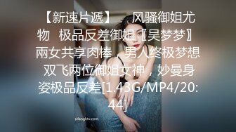 无毛粉嫩白虎，渐入佳境的新女主