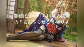 【新片速遞】  色控传媒 PH-072 老公出差回来后的疯狂 连干3炮老婆都受不了了