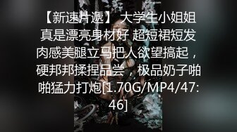 绝美教师黑丝辅导淫脚授业 无套爆插骚穴 越是端庄优雅越淫荡反差