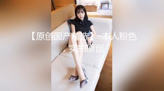 換妻露出女神，【嘉興夫妻-jiaxinFQ2022】，精品良家小少婦，嘗試多人淫亂