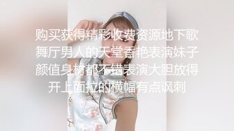 帅小伙酒店约操白衣小姐姐，脱掉衣服奶子还挺大