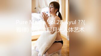 【新片速遞】  ✨越南性感杨柳身美乳肥唇模特「Mi_b3e」OF私拍 东方面孔欧美身材[4.06GB/MP4/45:38]