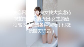 探花小哥酒店爆操巨乳御姐,后入猛操 淫叫不断