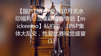 【Stripchat】“太紧了，插进去好痛”极品巨乳骚货女主播「KpKpR」跳蛋震阴蒂假鸡巴插入紧致粉穴不由娇喘