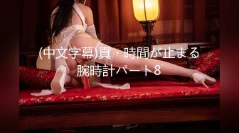 【新片速遞】外站大神最新售卖作品❤️乱伦我想操妈妈★后续3妈妈玩腻了玩小姨