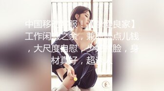 【新速片遞】 ❤️淫欲反差美少女❤️洛丽塔小可爱成人礼，轻花嫁日系可爱Lolita合法萝莉 白丝LO娘主动上位，软萌乖巧被操的叫爸爸[1.13G/MP4/42:08]