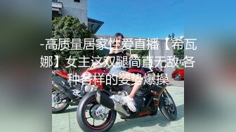 【新片速遞】 现在的小姐姐真鸡巴骚看到小帅哥几个漂亮妹子穿着撩人情欲睡衣争相把玩肉棒骑乘浪叫不停挑逗释放做爱[1.70G/MP4/04:19:09]