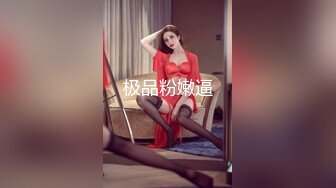 (起點傳媒)(xsj-103)(20221226)剩蛋老人的饑渴願望-金寶娜.TS