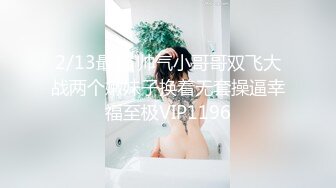 ✅潮喷小可爱✅超敏感小淫娃〖小柠檬〗 早晨被女仆吵醒了怎么办？当然是操个爽！小骚穴被大鸡巴插到水流不止~1