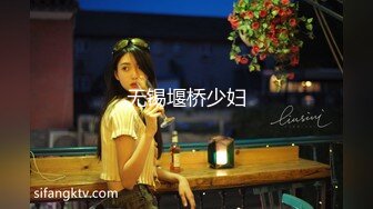 【破解摄像头】家庭夫妻啪啪合集 奇葩夫妻欢乐多各种啪